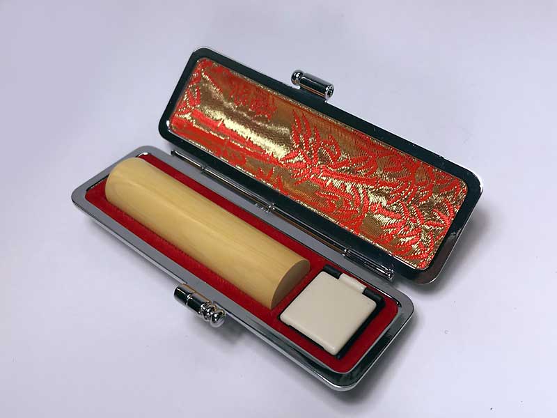 商品名をここに入れます